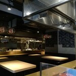 Awayoku Bar - 