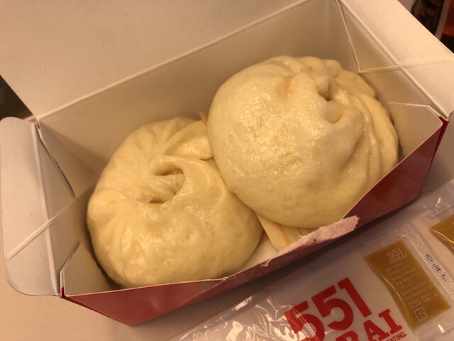 551蓬莱 新大阪中央口店 551horai 新大阪 肉まん 中華まん 食べログ