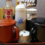 かつ義 - 