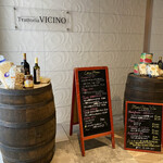 Trattoria VICINO - 