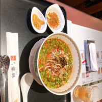 神田 雲林 - 