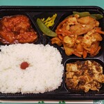 四川屋台 - お弁当