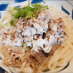 Odoru Udon - 