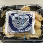 ほっともっと - 海鮮天丼
¥560