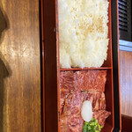 Kyoutogyuu Yakiniku Sumireya - 