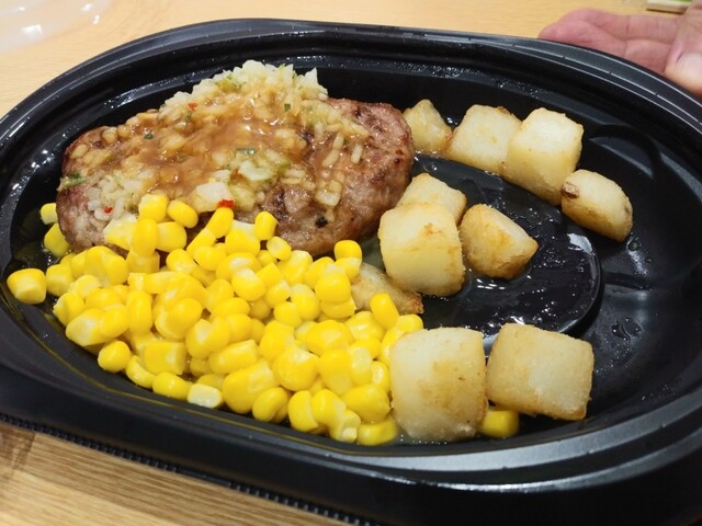 サイゼリヤ 多摩丘の上パティオ店 小田急多摩センター ファミレス 食べログ サイゼリヤ 多摩丘の上パティオ店 小田急多摩センター ファミレス 食べログ