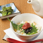 Ochazuke（boiled rice with tea）(plum, mentaiko, salmon, bonito)