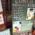 Okuda Roast Cafe - 