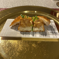 喜久治 - 