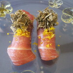 プレゼンテ スギ - 