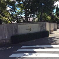あざみ野うかい亭 - 