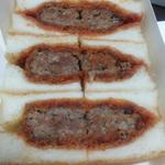 グリルフレンチ - テイクアウト ミンチカツ
      
      サンド