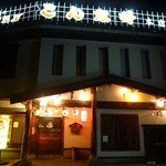 こんな村 - お店の外観