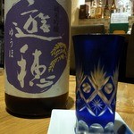 焼鳥・元気 - ビールの後は日本酒が飲みたくなりますよね。 今回は、遊穂の純米吟醸にしましたよ。 石川県の御祖酒造のお酒です。