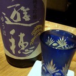 焼鳥・元気 - 上品な香りがするお酒でしたよ。 飲んでみると米の旨みが広がります。 ん～、いい感じですね。