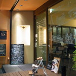 ムーンセットカフェ  - 