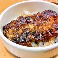 うなぎ和食  しら河 今池ガスビル店 - ミニひつまぶしのうなぎ