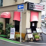 コサイン - お店、外観。