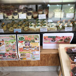 食創工房 レコルト - 