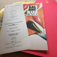 SALONE TOKYO - 今日のメニューなど　持ち帰りできます