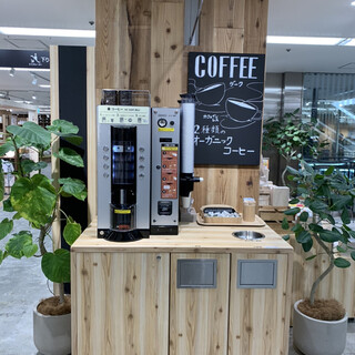 口コミ一覧 無印良品 西武所沢s C 店 所沢 その他 食べログ 口コミ一覧 無印良品 西武所沢s C 店 所沢 その他 食べログ