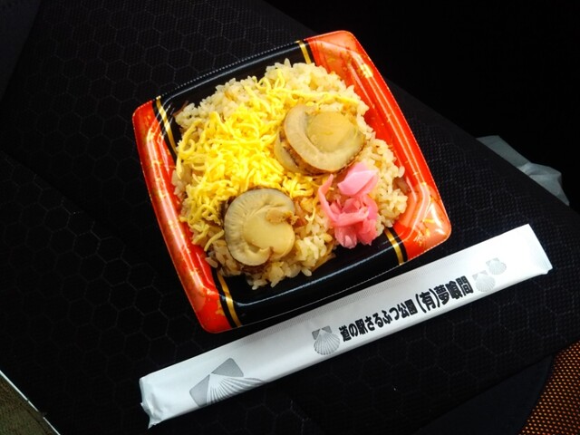 炊込みご飯の素 北海道猿払 ホタテめし By お猿と狸 夢喰間 ゆめくうかん 猿払村その他 海鮮丼 食べログ 炊込みご飯の素 北海道猿払 ホタテめし By お猿と狸 夢喰間 ゆめくうかん 猿払村その他 海鮮丼 食べログ