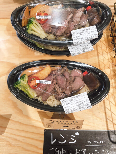 NEED THE PLACE photo 2