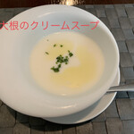 パスタ・ディ・フランコ - 