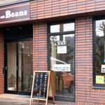 コーヒーロースト山鼻 Beans - 