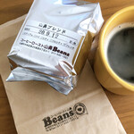 コーヒーロースト山鼻 Beans - 