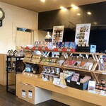 コーヒーロースト山鼻 Beans - 