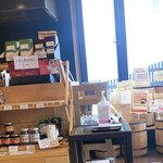 コーヒーロースト山鼻 Beans - 