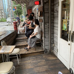 ファイヤーハウス - 