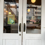 ファイヤーハウス - 