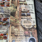 ファイヤーハウス - 