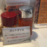 カレーショップ インデアン - 