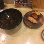 Heiroku Sushi - 