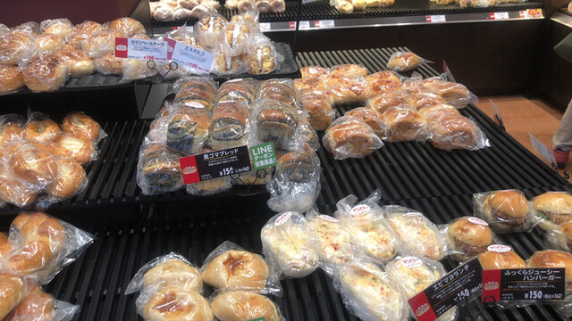 サンヴァリエ 白樺店（Cent Varie） - 柏林台（パン）の写真