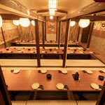 Izakaya Torikuru - 