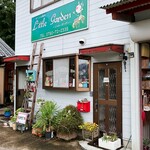 カフェ&雑貨 リトルガーデン - お店外観