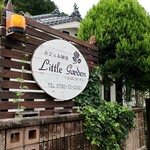 カフェ&雑貨 リトルガーデン - お店の看板