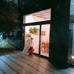 スシコーヒー - 外観