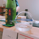 スシコーヒー - 春鹿