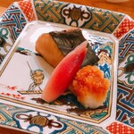 スシコーヒー - 鰆の幽庵焼き