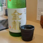 よし春 - 南方 純米吟醸ひやおろし