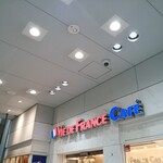 VIE DE FRANCE CAFE - 外観