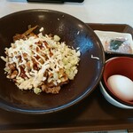 すき家 - お好み牛玉丼_ミニ