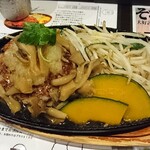 ループハンバーグ - 和風きのこあんかけハンバーグ