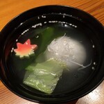 照栄 - 海鮮焼売