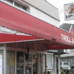 トロルのパン - 